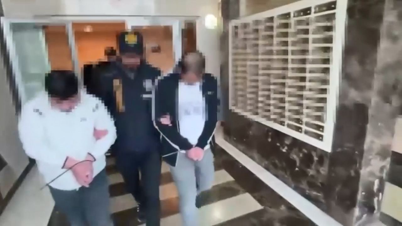 İstanbul - İstanbul'da yasa dışı bahis operasyonu: 20 kişi gözaltında