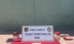 MSB: Hudut hattında 1 kilo 221 gram uyuşturucu ele geçirildi