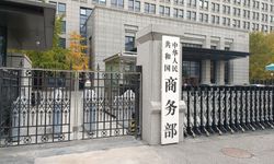 Çin Ticaret Bakanlığı: Avrupa ile ekonomik iş birliği derinleştirilecek