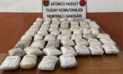 MSB: Hudut hattında 32 kilo gram uyuşturucu ele geçirildi