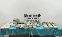 MSB: İran hududunda 81 kilo 133 gram uyuşturucu ele geçirildi